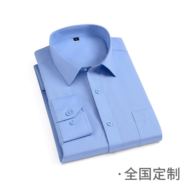 职业装定制男女短袖工作服衬衣定做商务白领衬衫团体工装可绣LOGO