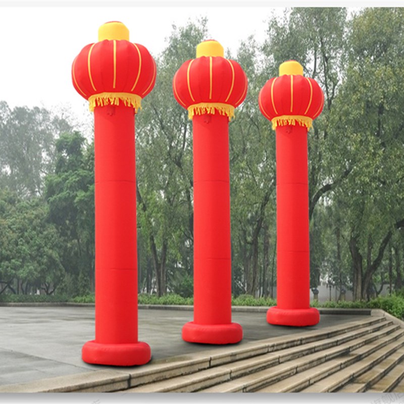 4米5米充气灯笼柱立柱充气拱门气球柱子开业庆典婚庆广告活动