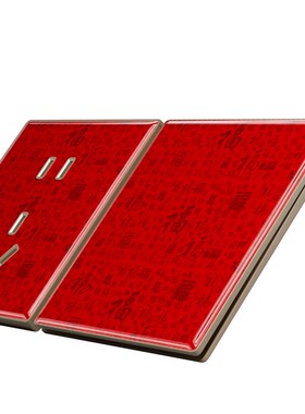 开门红开关插座面板超薄钢化玻璃福字喜庆红色家用86型一开五孔
