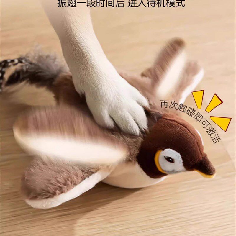 狗玩具声音震动鸟自我愉悦和无聊救济神器小狗泰迪比熊咬抗小尺寸