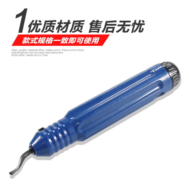 大圣扩口器 铜管扩管器WK-519FT-L 一体式偏心扩口器喇叭口工具