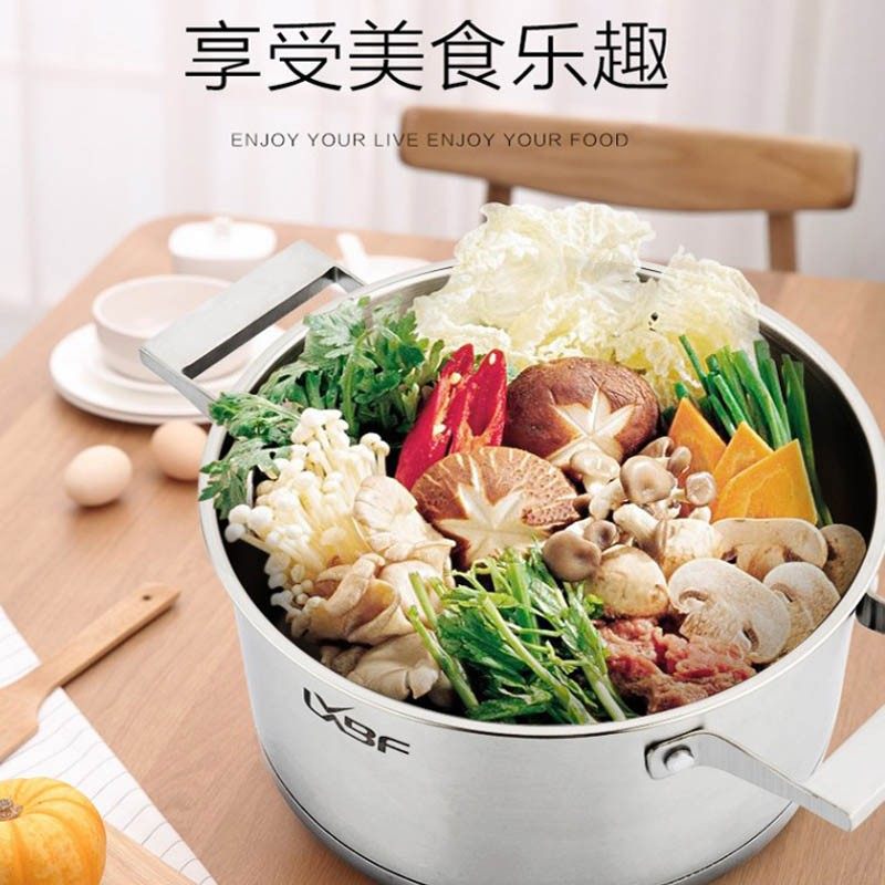 汤锅不锈钢加厚复底煲汤蒸炖煮面热奶辅食煲汤煮粥304龙兴宝富18