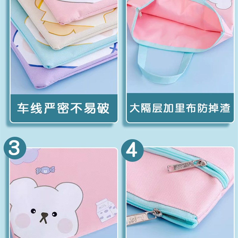 大号8K可爱卡通美术袋8开文件袋小学生画画美术包手提袋学生专用