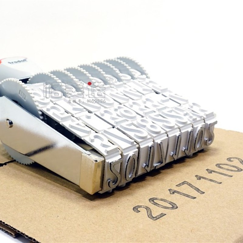 日期章数字印章 可调特大号8位数字组合转轮印纸箱生产日期批号章