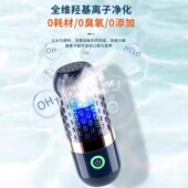 果蔬清洗机洗菜机家用神器食材净化器水果蔬菜杀菌消毒除农残厨房