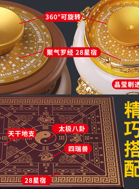 水晶球摆件天然黄水晶招财红紫白色粉球客厅玄关家居装饰结婚礼品