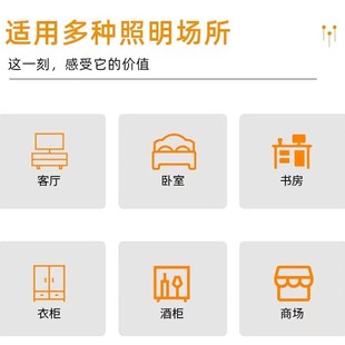 LED灯带2835线性灯12V线型低压高显指24vled伏自粘灯条客厅线形线