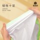 猫砂袋一次性猫砂盆袋子懒人免铲屎加厚加大猫厕所专用垃圾塑料袋