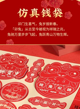 灵机生活馆2025蛇年春节钱袋发果花束摆件年宵新年喜庆聚宝盆客厅