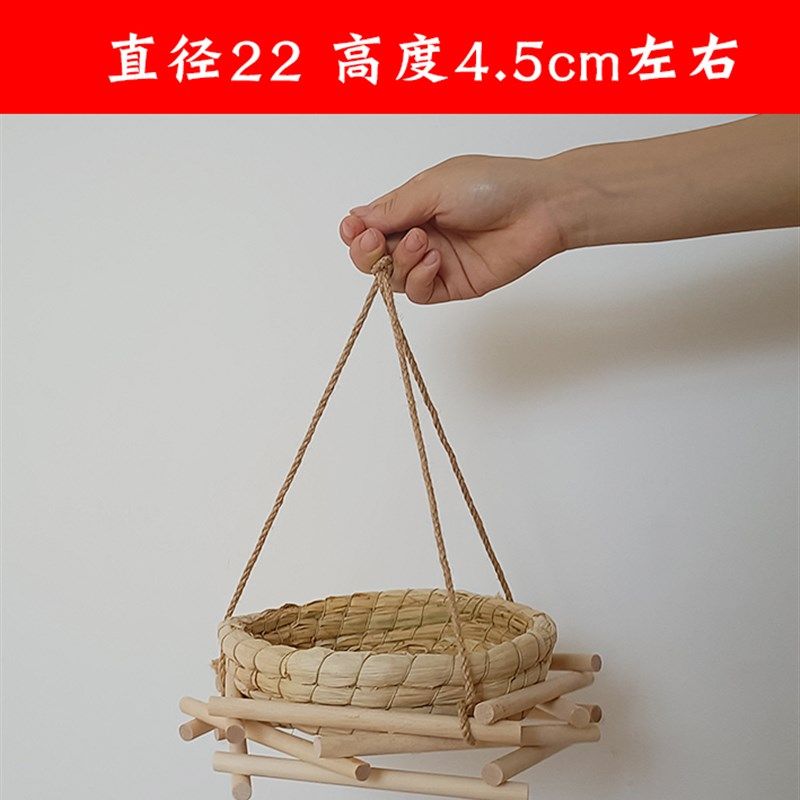 玄凤鹦鹉专用秋千鸟窝摇篮站架玩具休息玩耍夏季通风透气吊牀用品,宠物/宠物食品及用品,鸟玩具,淘宝优惠券,粉丝福利购,淘宝优惠卷