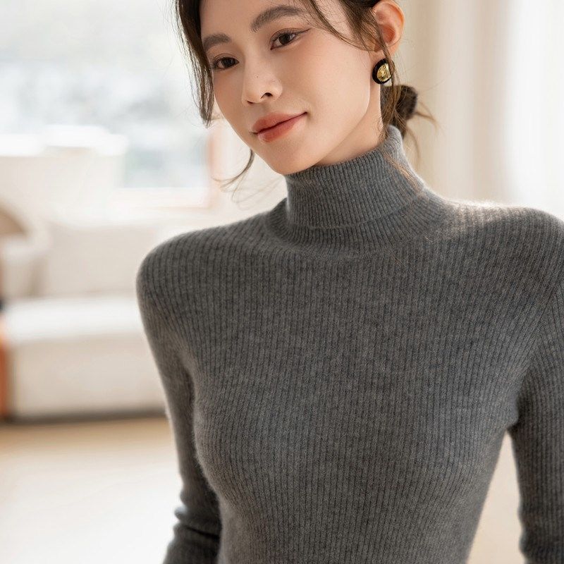 法式温柔高领毛衣女秋冬内搭2024新款时尚高级针织紧身加厚打底衫