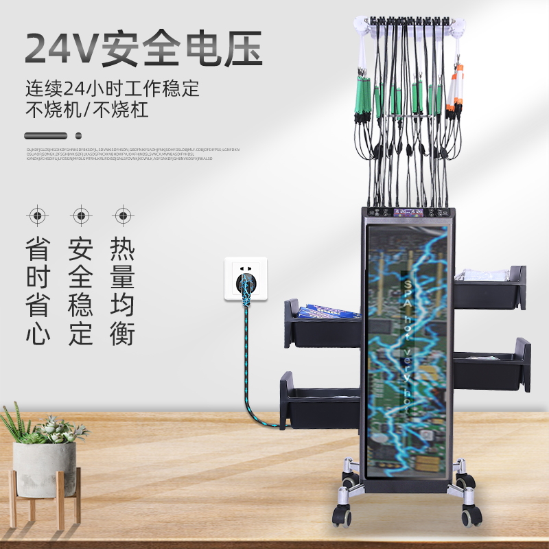 数码烫发机艾文巴菲热烫发机器24v发廊陶瓷烫美发智能恒温烫发机