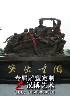 玻璃钢仿铜古代人物雕塑校园历史名人苏东坡雕像铸铜历史名人定制