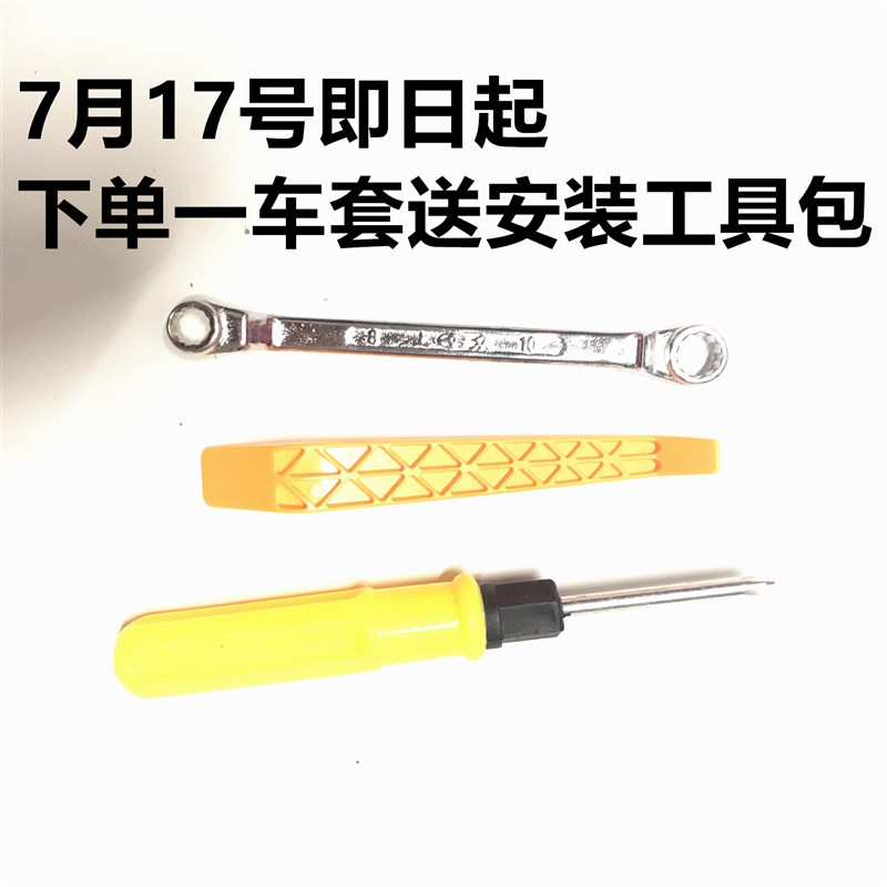 适配08-13年款八代雅阁车窗玻璃外压条防水条车窗饰条玻璃密封条