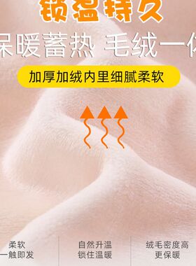 男童打底衫外穿一体绒儿童男宝加绒保暖内衣宝宝单件内穿高领秋衣
