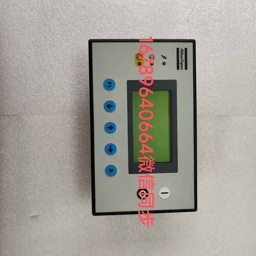 AC860控制器面板适用阿特拉斯螺杆式空压机配件显示屏