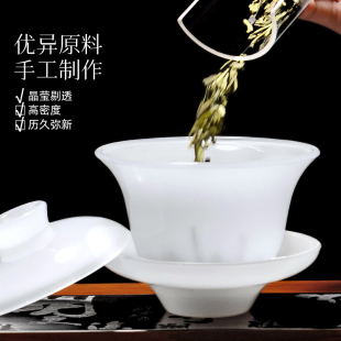 轻奢家用茶杯玉瓷办公室会客礼盒白玉玻璃泡茶壶 琉璃茶具套装