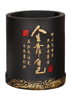 儿童男孩女孩学生笔筒桌面收纳装饰品创意办公室励志摆件生日礼物