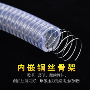 耐高温PVC钢丝软管耐160度塑料颗粒上料吸管自动吸料机输料输水管