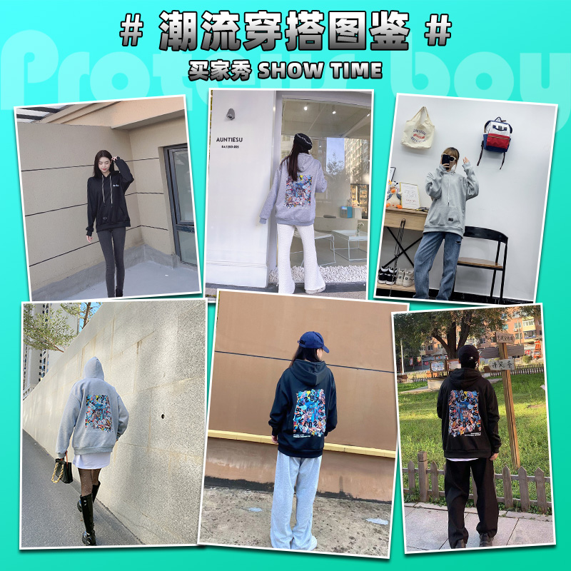 卫衣男连帽春秋冬季新款美式加绒加厚男士宽松上衣休闲男生外套潮