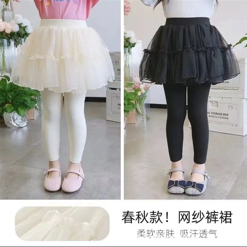 女童裤裙2026春夏季纱裙裙裤一体打底裤儿童休闲百搭假两件打底裤图片