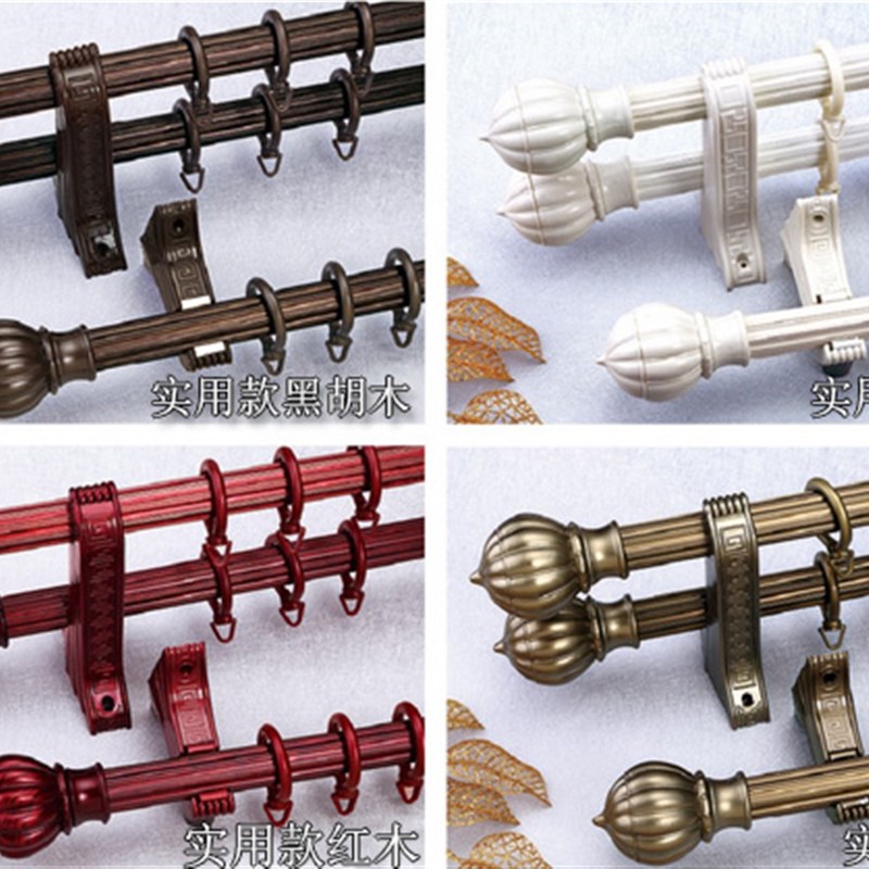 打圈静音窗帘杆轨道客厅卧室打孔吊顶配件侧装罗马杆白色咖色金色