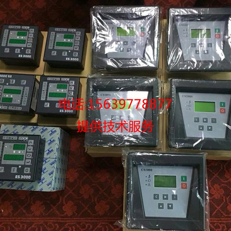 适用于富达空压机 电脑控制器 2205481302  CS5000 显示面板