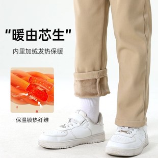 儿童卡其色校服裤子加绒秋冬季女童中小学生西裤男童保暖休闲长裤