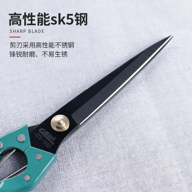 不锈钢羊毛剪手动牛马鬃毛剪兔毛剪刀宠物剪剃毛剪弹簧皮革大剪刀