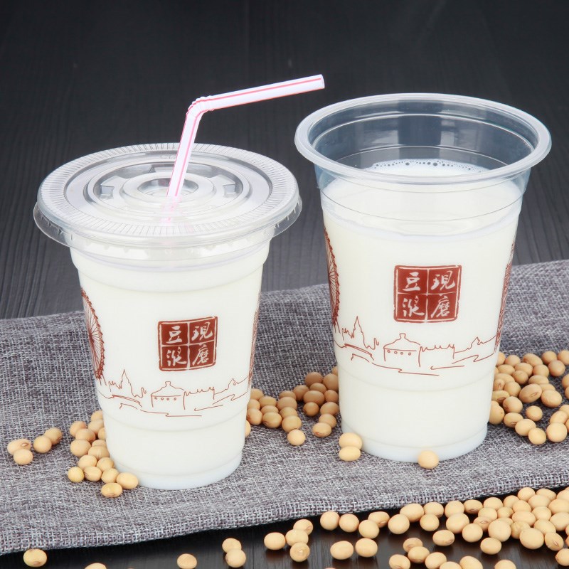 新款现磨豆浆纸杯一次性加厚豆浆杯子热饮豆浆打包杯定制LOGO包邮