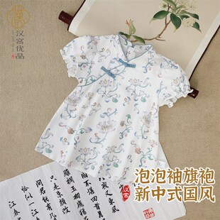 女宝宝连衣裙夏季短袖儿童裙子薄款婴儿甜美公主裙中国风女童汉服