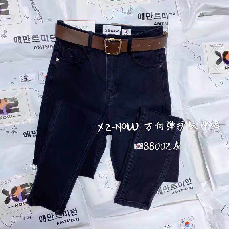 韩国x2牛仔裤女2021春季新款高腰显瘦百搭小脚裤超弹紧身铅笔裤子