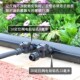 16滴灌带旁通阀农业滴灌管锁母开关果树喷灌微喷滴水PE管毛管接头