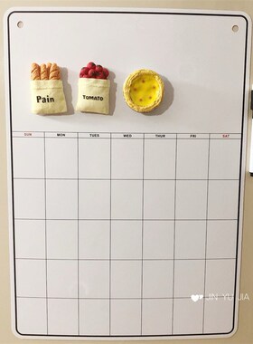 日历周计划表入户门白板磁吸辅食学习备忘打卡记录表冰箱贴留言贴