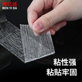 强力单面玻璃纤维胶带强粘高粘度捆绑冰箱重物固定专用搬家货运封