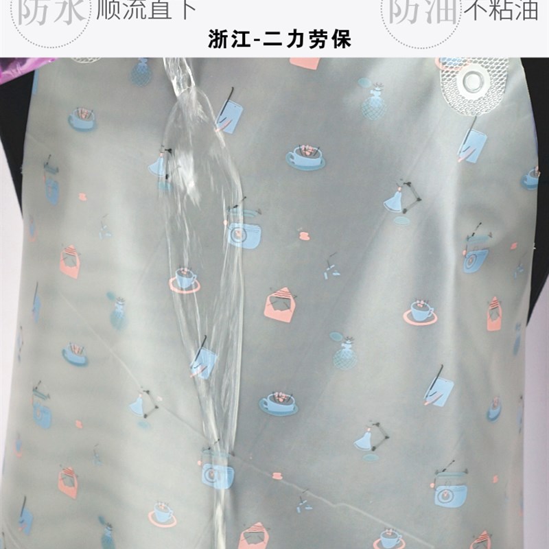 防水防油牛筋围裙加长背带厨房餐厅家用宠物母婴游泳馆洗车工作服