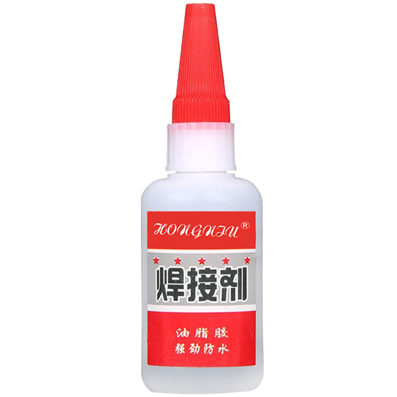 焊接剂胶水万能强力粘得牢多功能电焊胶粘金属木头木材塑料专用胶