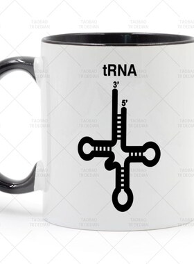 tRNA 转运RNA 生物学科研生命 马克杯 咖啡牛奶陶瓷喝水杯子
