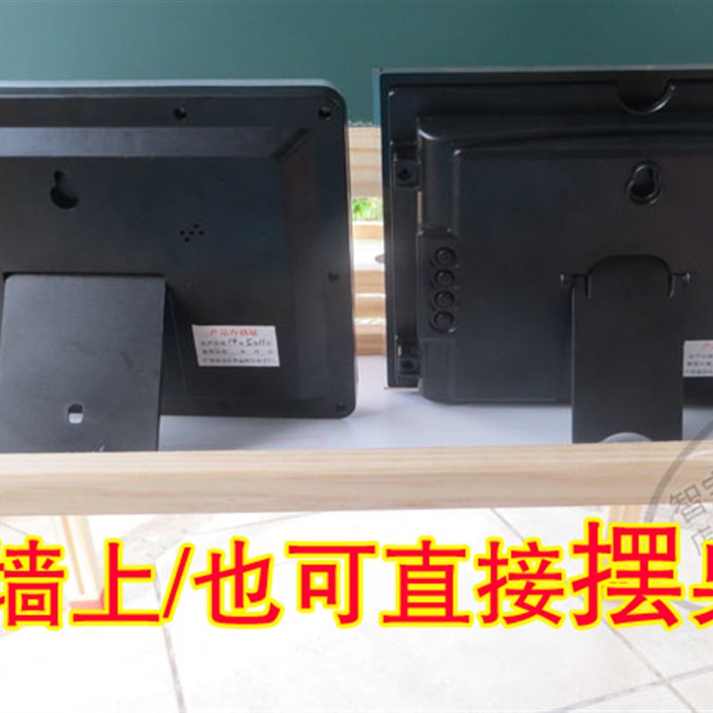 包邮LED数码万年历钟台历数字夜光电子钟日历钟创意静音客厅钟168