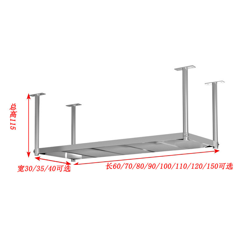 厨房不锈钢两层置物架酒店客厅壁挂式上墙悬挂单层碗盘调料吊架子