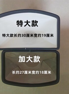 大疆T40T20PT30T16T50极飞P100加大特大加药漏斗免手扶不溅金属网