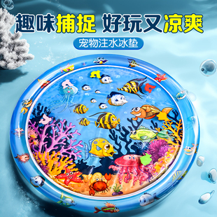 夏季猫咪水床垫宠物注水冰凉垫大号充气加厚防抓狗狗夏天睡垫专用