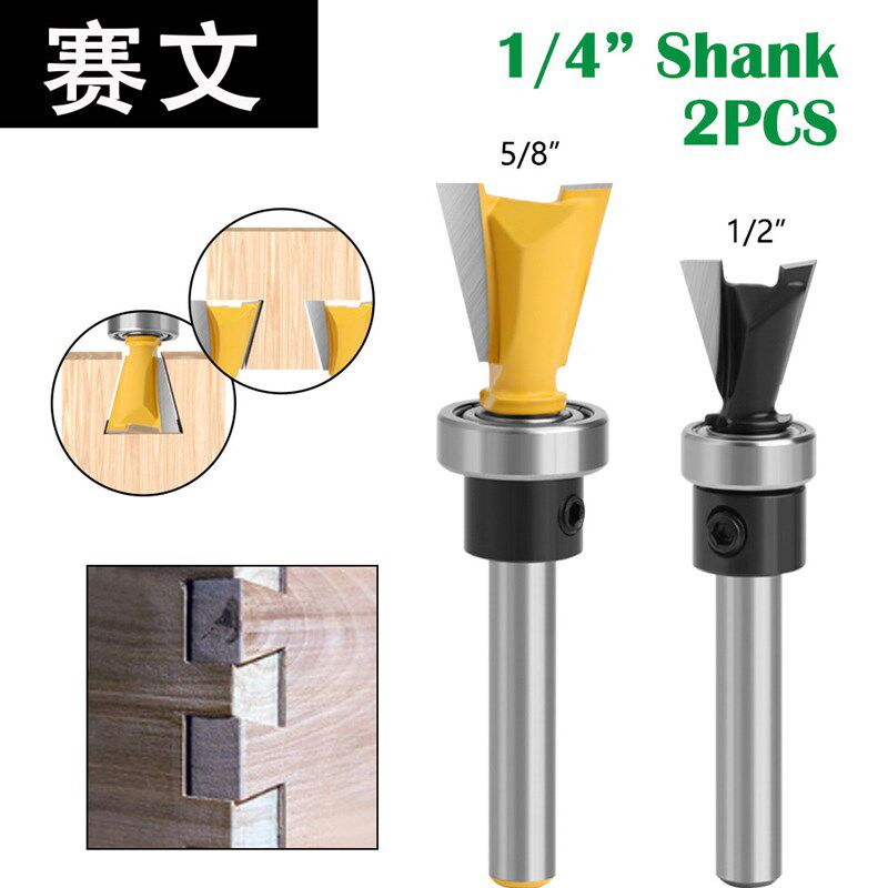 速发轴承仿型燕尾刀子口荀刀硬质合金木工铣刀 蜂巢榫合榫接刀免