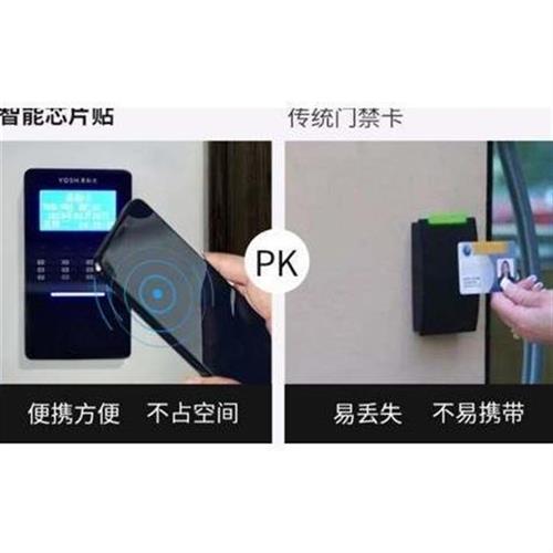 速发c机外置f手手机f界外置外c安卓模块器刷卡手机fc外置