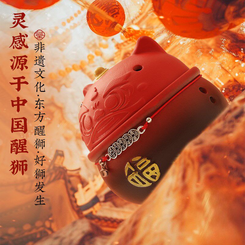 速发国潮福气醒狮香炉家用室内熏香创意盘香炉中国风香插茶道招财