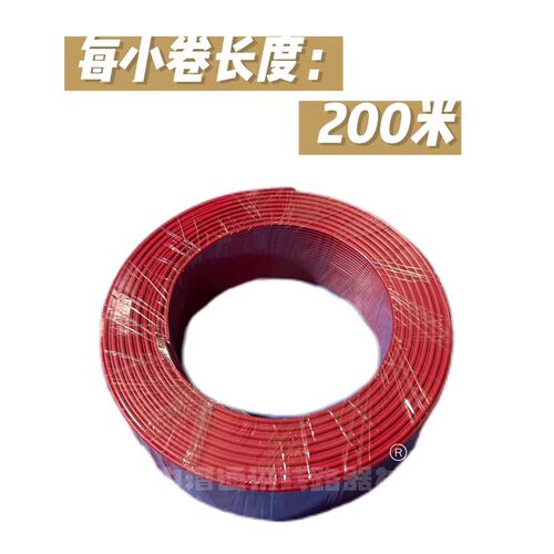 速发1.2mm红色扎线 铁芯 电信联通移动电缆扎线 通信光缆镀锌铁丝