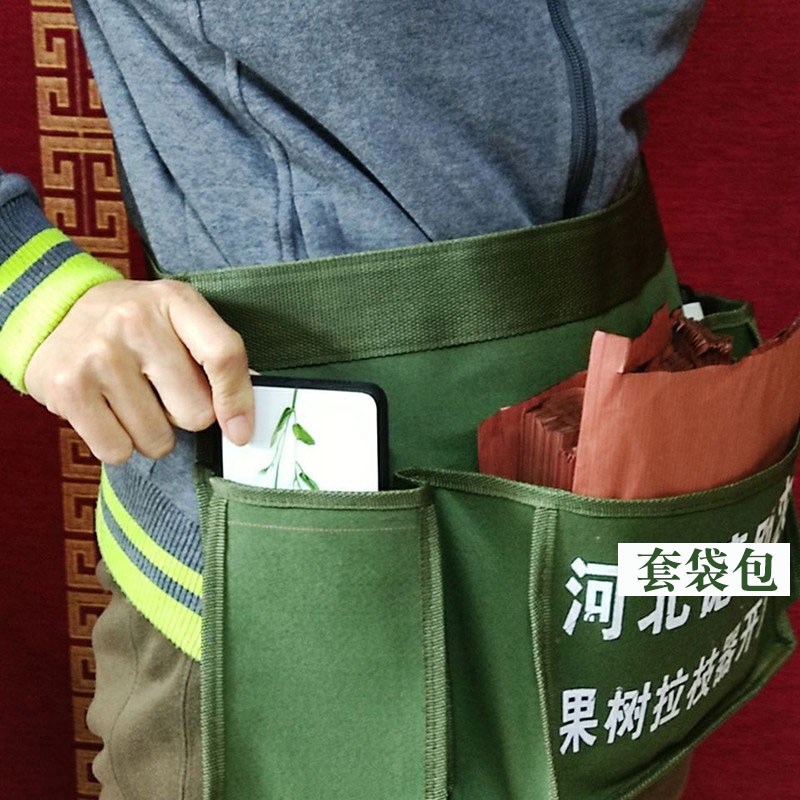 速发包袋包工具包果农果园多功能套袋套果树套纸果袋包套袋采摘