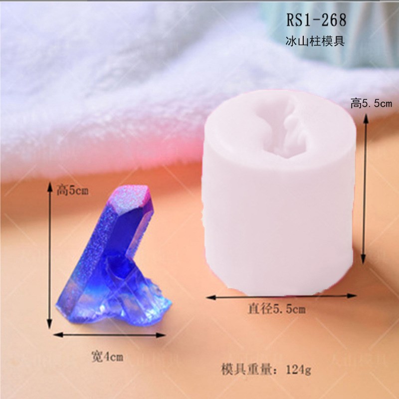 速发雪膏 人山香薰硅胶模具雪山假山水泥香薰石山摆件蛋糕模具