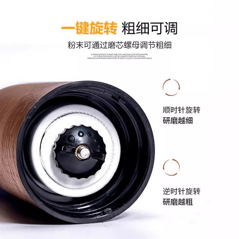 速发跨境手摇便携式咖啡磨豆用家机手动咖啡豆磨研机木纹