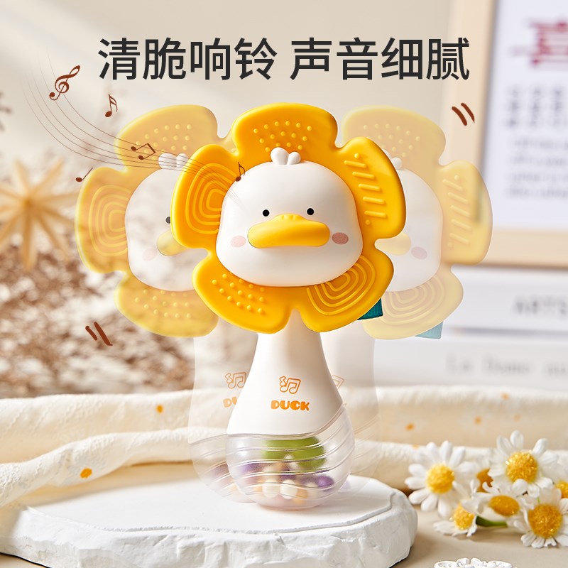 速发婴儿玩具宝宝牙胶手摇铃小沙锤可咬0-6个月1岁新生儿益智抓握